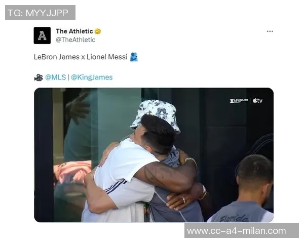 詹姆斯欢迎梅西加入北美背靠背MVP俱乐部大谷翔平同庆