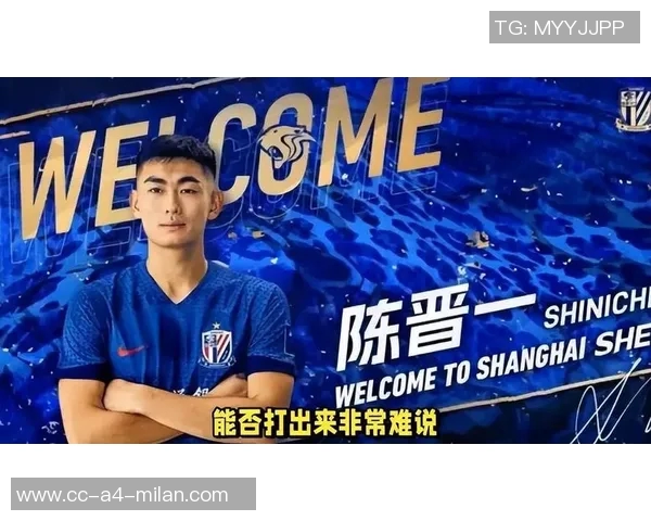 姚棣然和尚可风加盟中甲宁波队陈浩玮也将加入球队助力新赛季