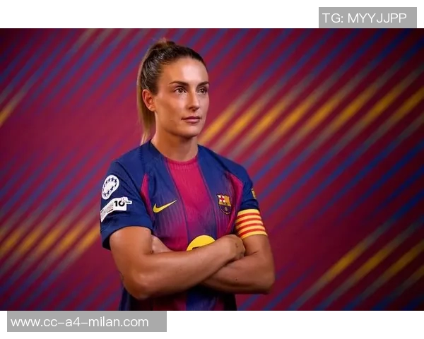 巴萨女足客场失利终结两年半不败纪录引发广泛关注